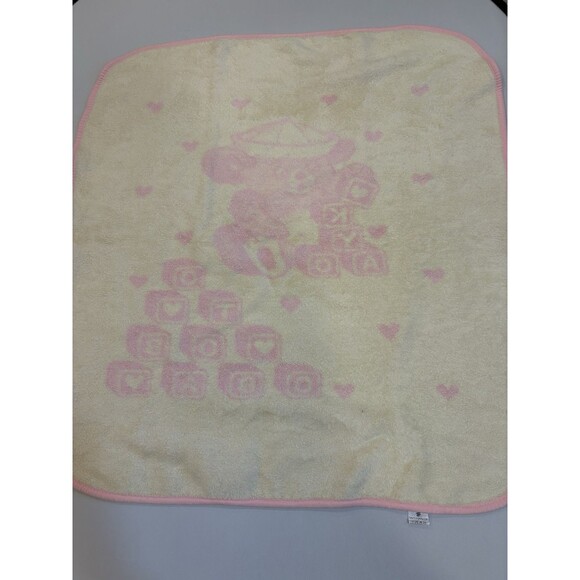 Vintage San Marcos Original Pink & White Baby Blanket Bear w/ Sailor Hat Blocks - Picture 1 of 6
